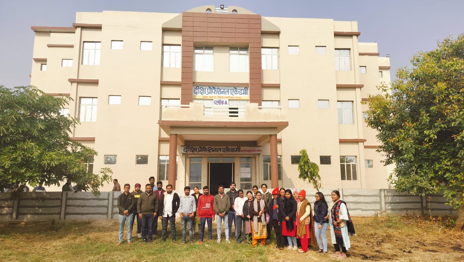 Diksha Professional Academy