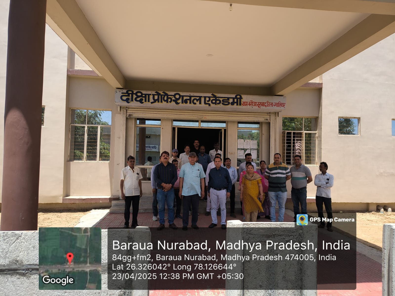 Diksha Professional Academy